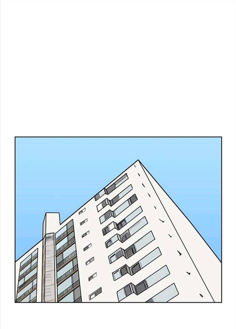 여신강림 164화 21