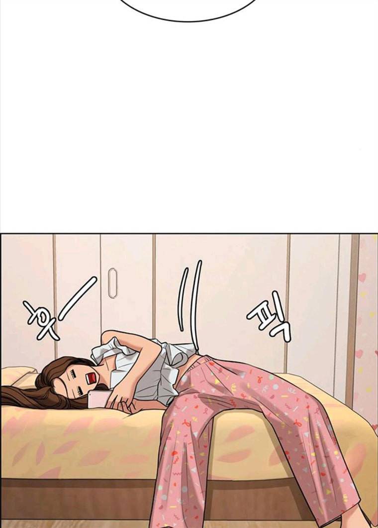 여신강림 164화 55
