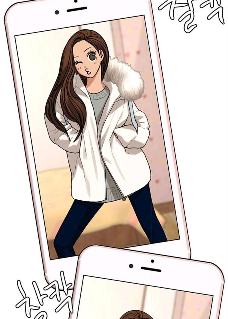여신강림 164화 120