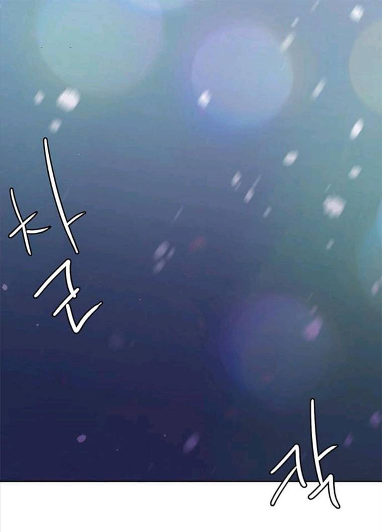 여신강림 164화 150