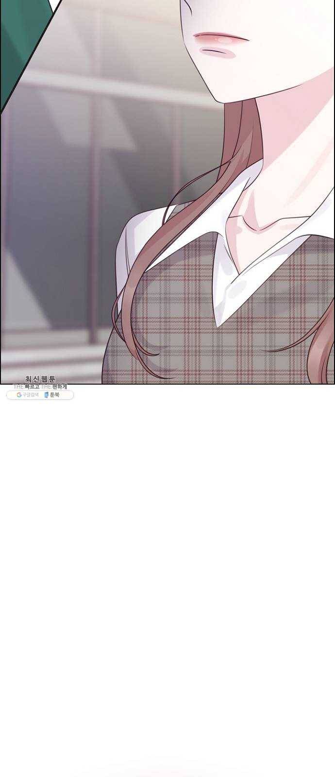 구남친이 내게 반했다 52화 2