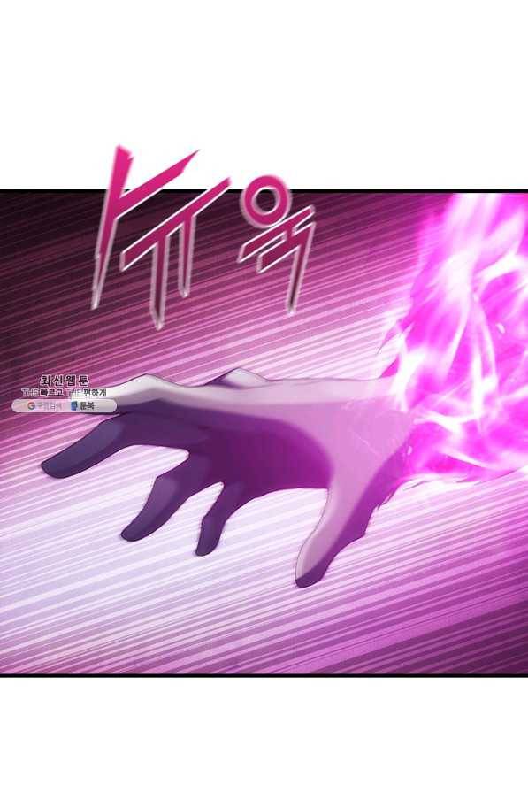 열혈전사의 부활 - 헌터학원 98화 9