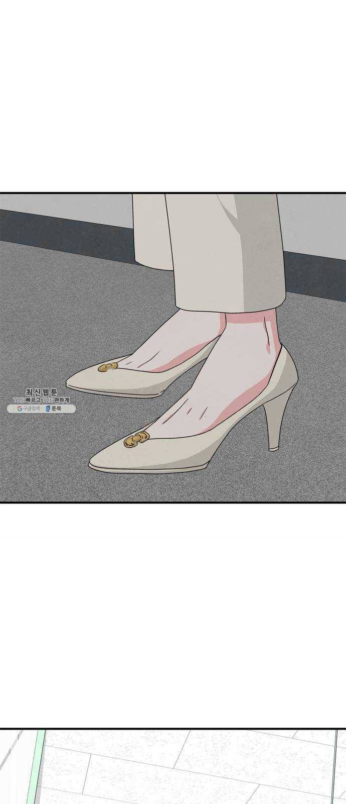 모두 너였다 23화 40