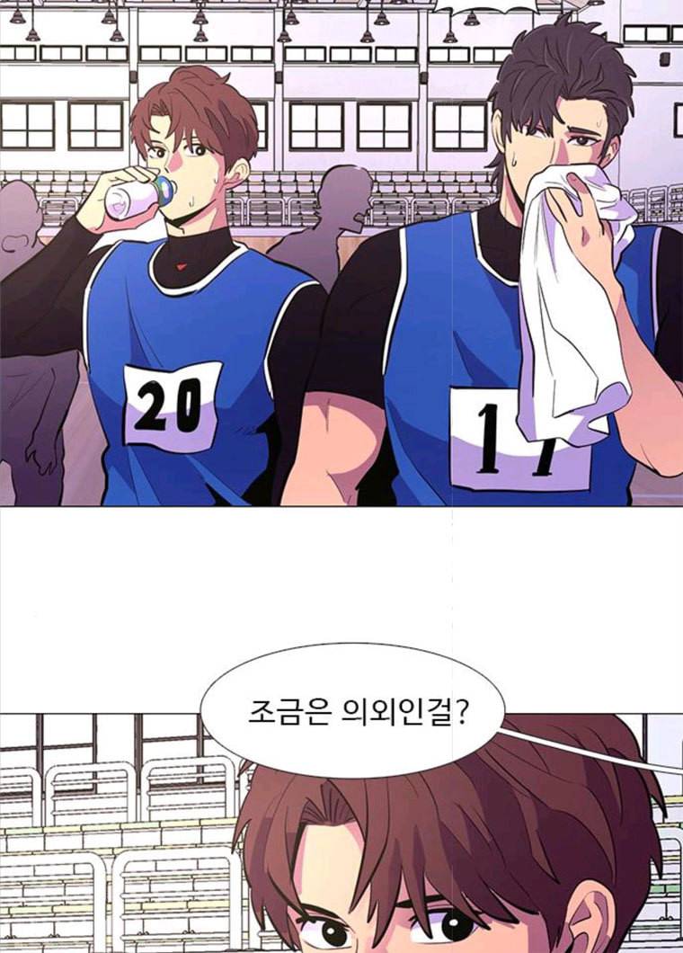 1초 123화 체력 테스트 (6) 3