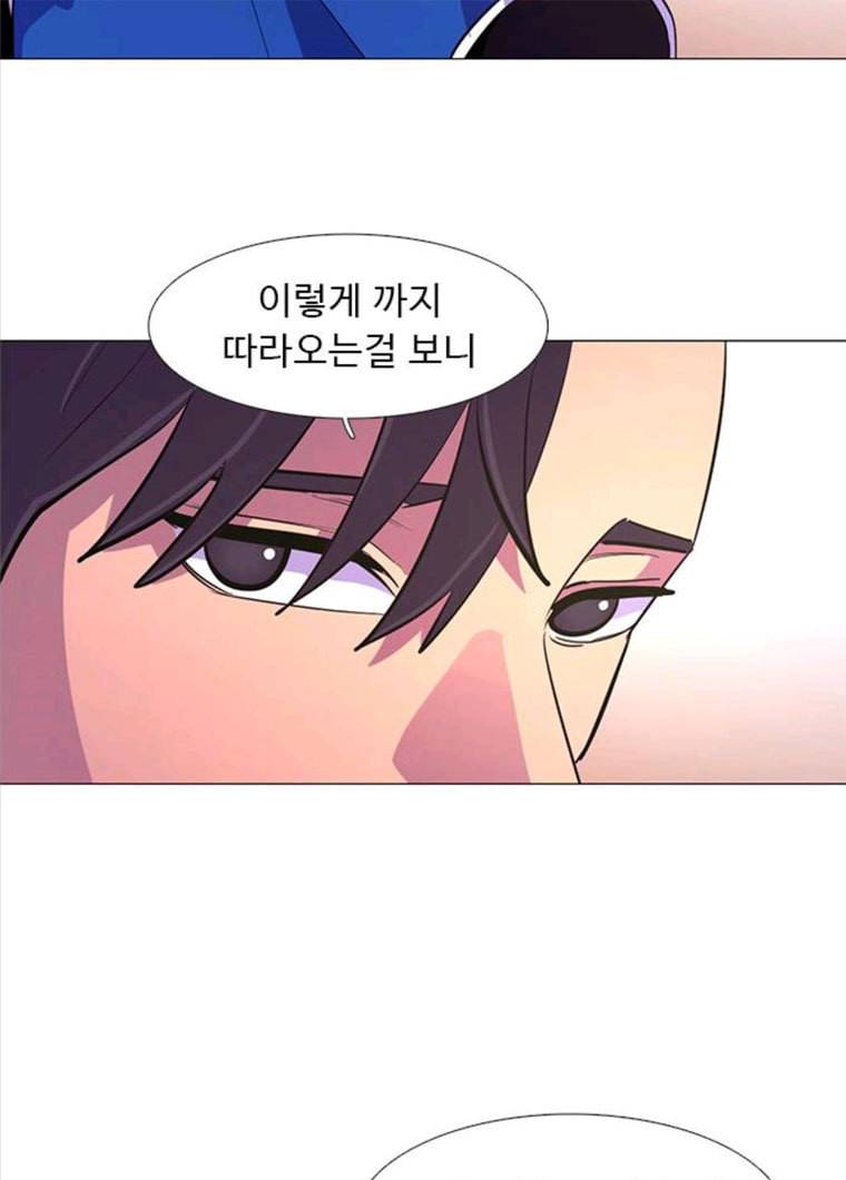 1초 123화 체력 테스트 (6) 5