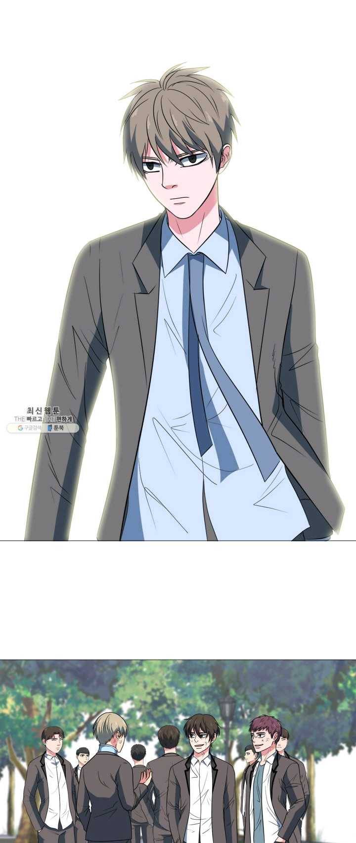 고교최강 7화 2