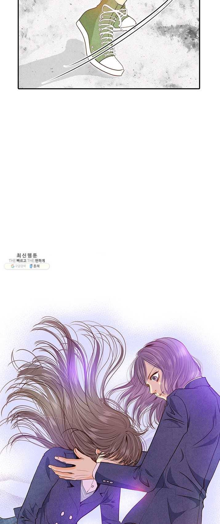 궁 [컬러판] 46화 79