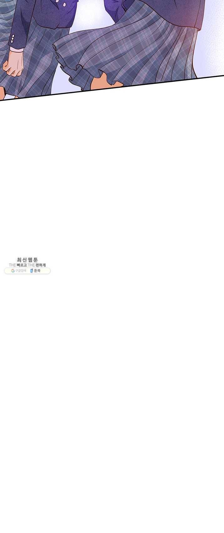 궁 [컬러판] 46화 80