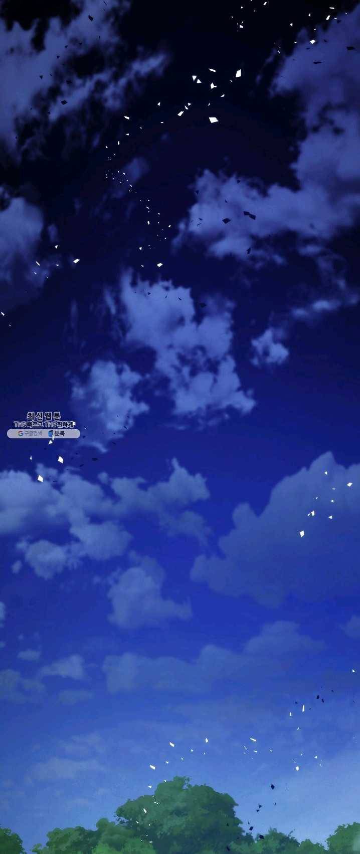 더 라이브-83화 68