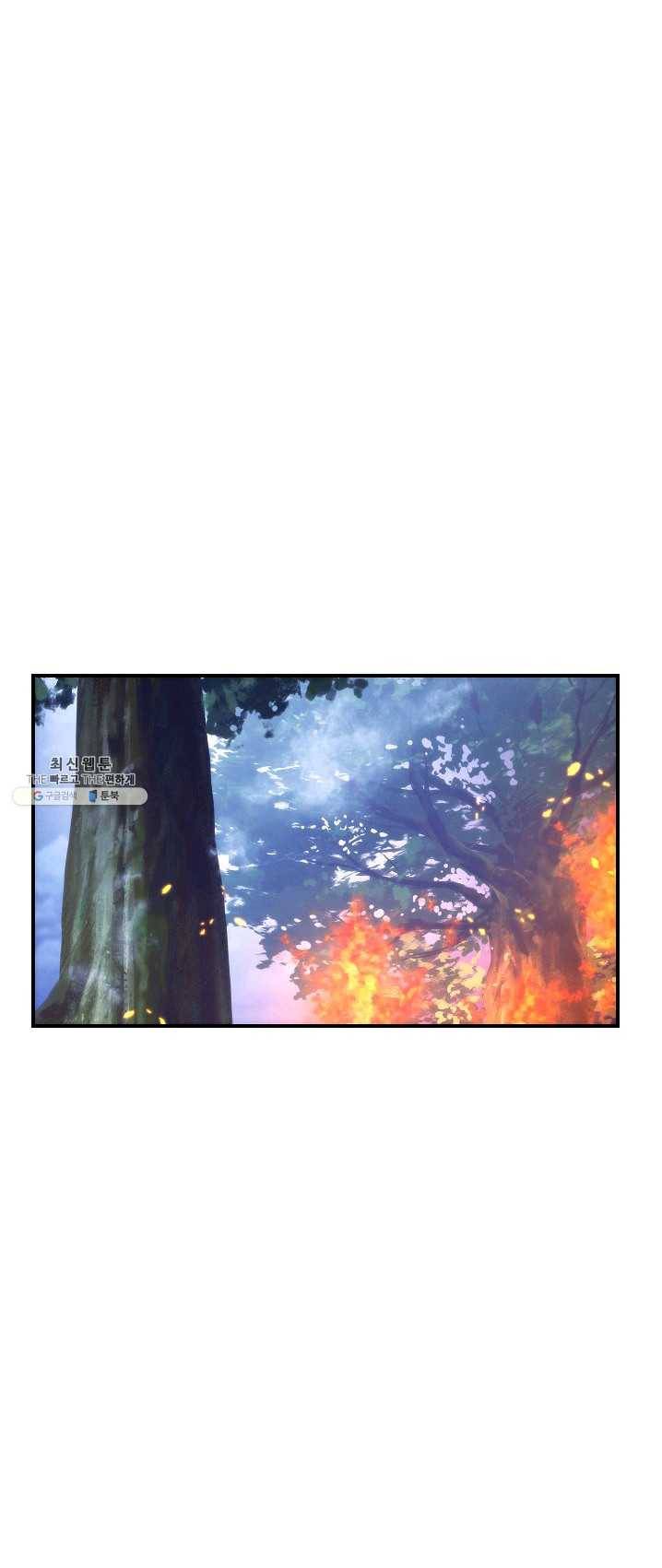 더 라이브-83화 70