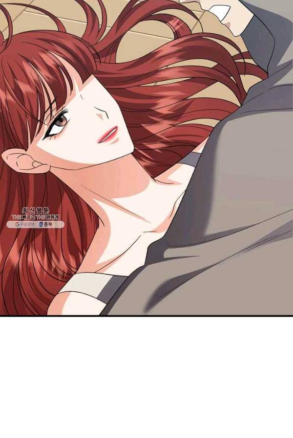 악한 기사 65화 9