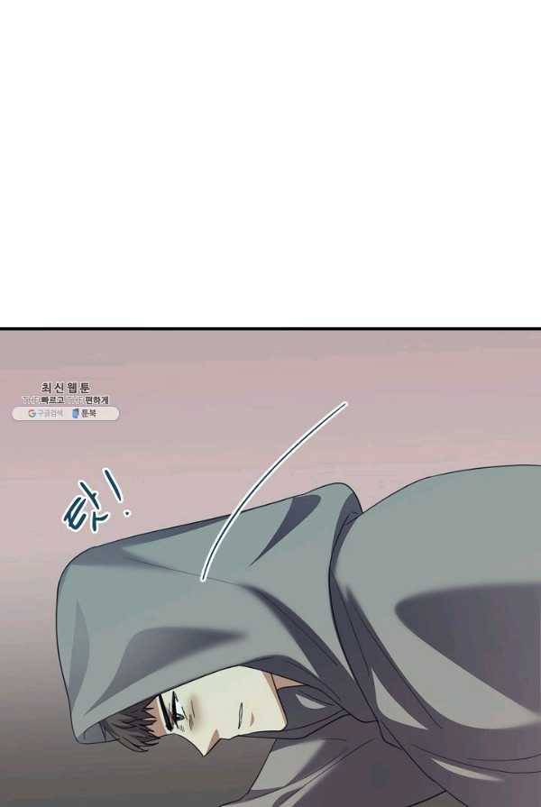 악한 기사 65화 18