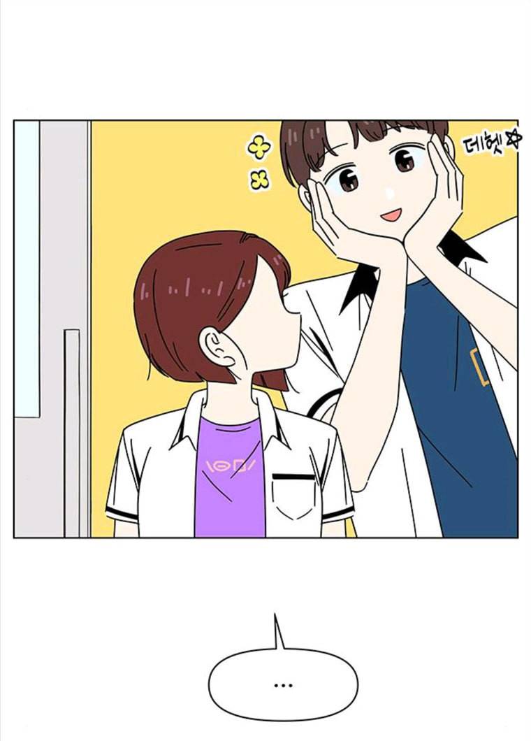 청춘 블라썸 57화 EP.2 하민의 꽃 (27) 6