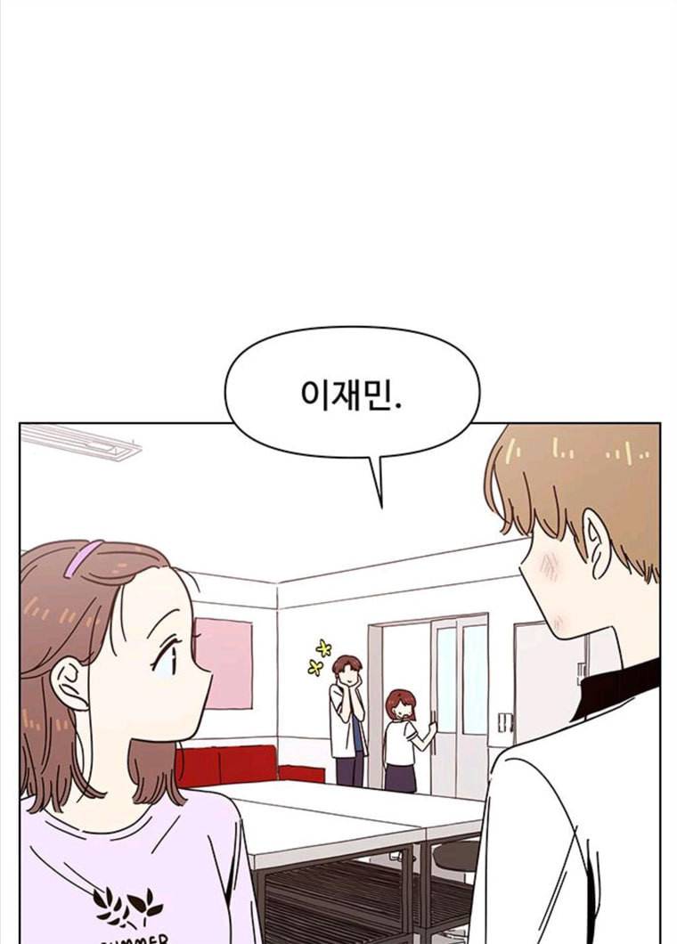 청춘 블라썸 57화 EP.2 하민의 꽃 (27) 7