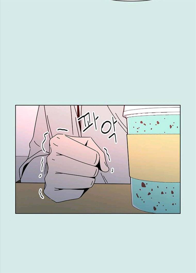 청춘 블라썸 57화 EP.2 하민의 꽃 (27) 61