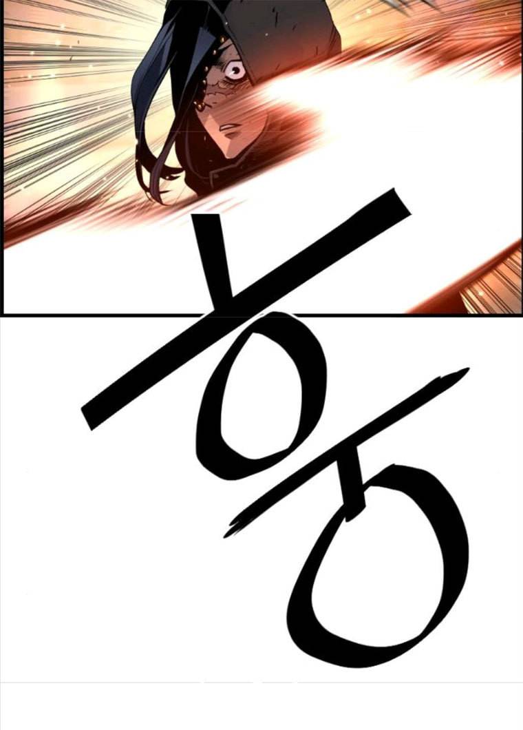 테러대부활 30화 8