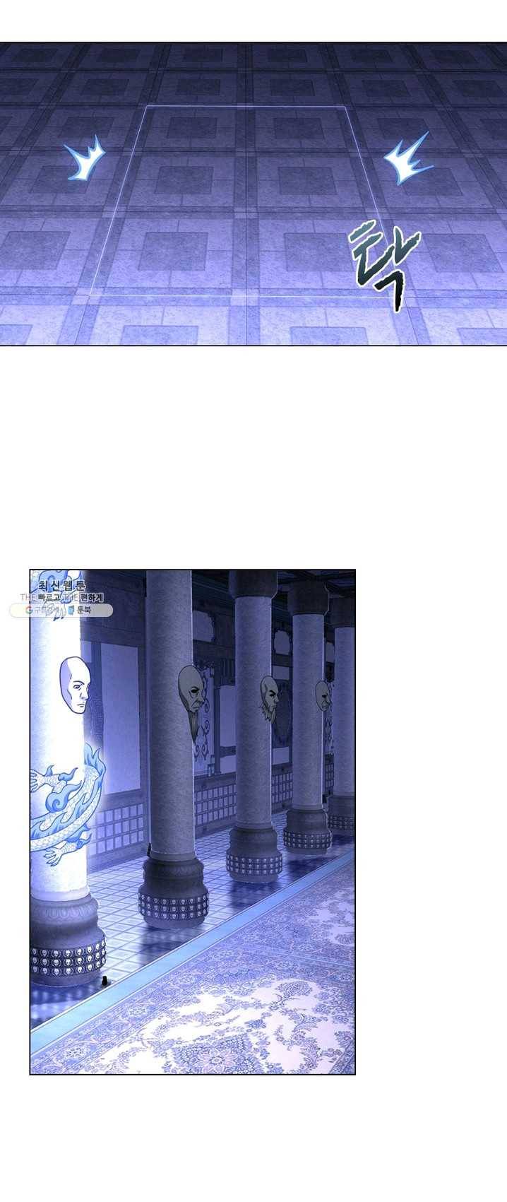 신으로 태어났습니다 360화 13