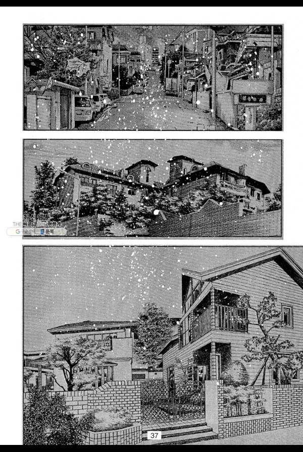 죽기 아니면 까무러치기 23화 28