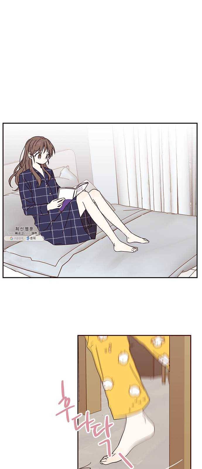 사랑과 평강의 온달! 3화 19