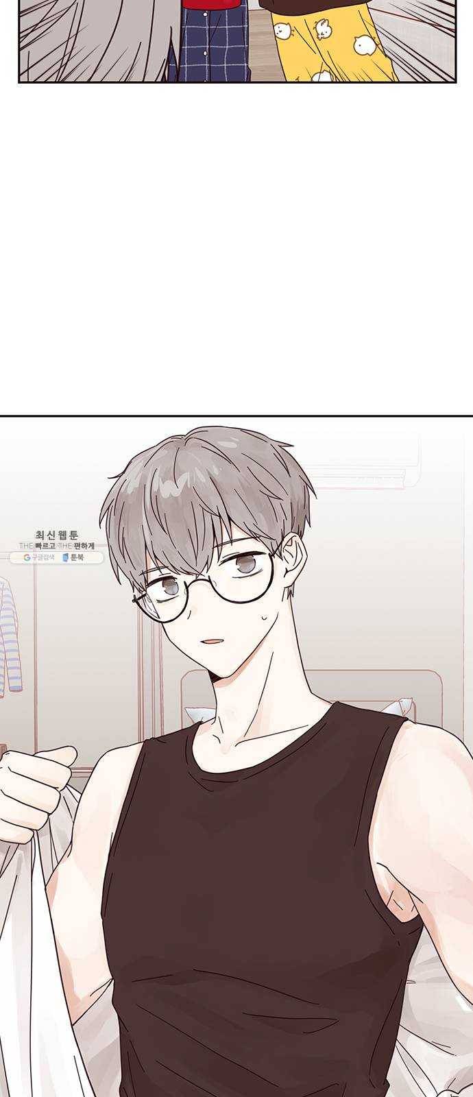 사랑과 평강의 온달! 3화 32