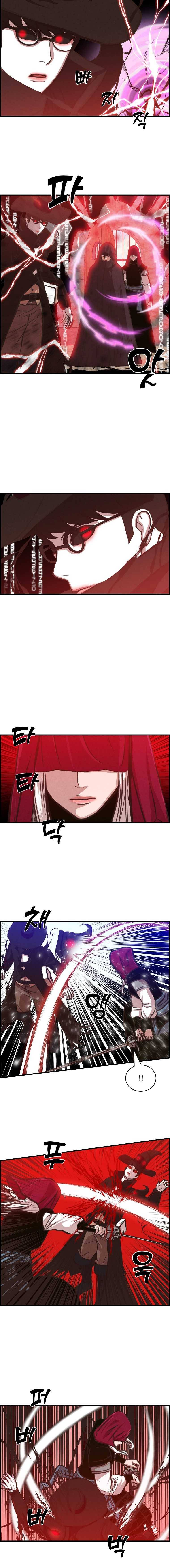 저승사자 온라인 44화 6