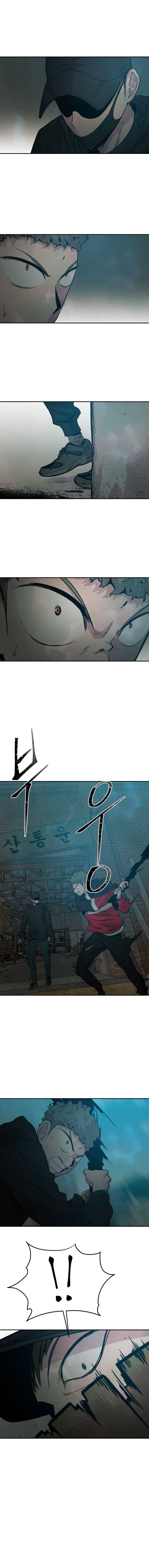 중고거래 43화 3