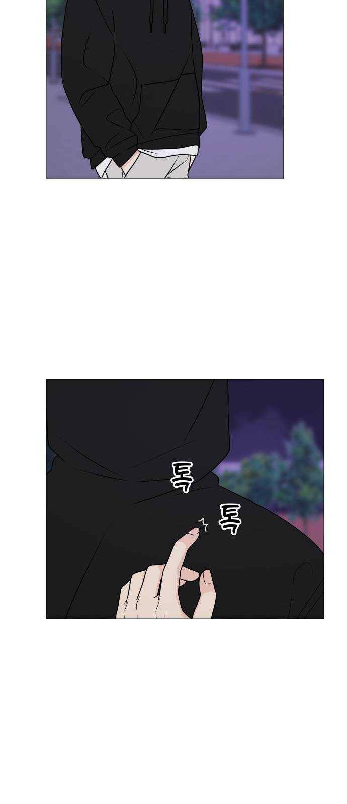 소녀180 68화 45