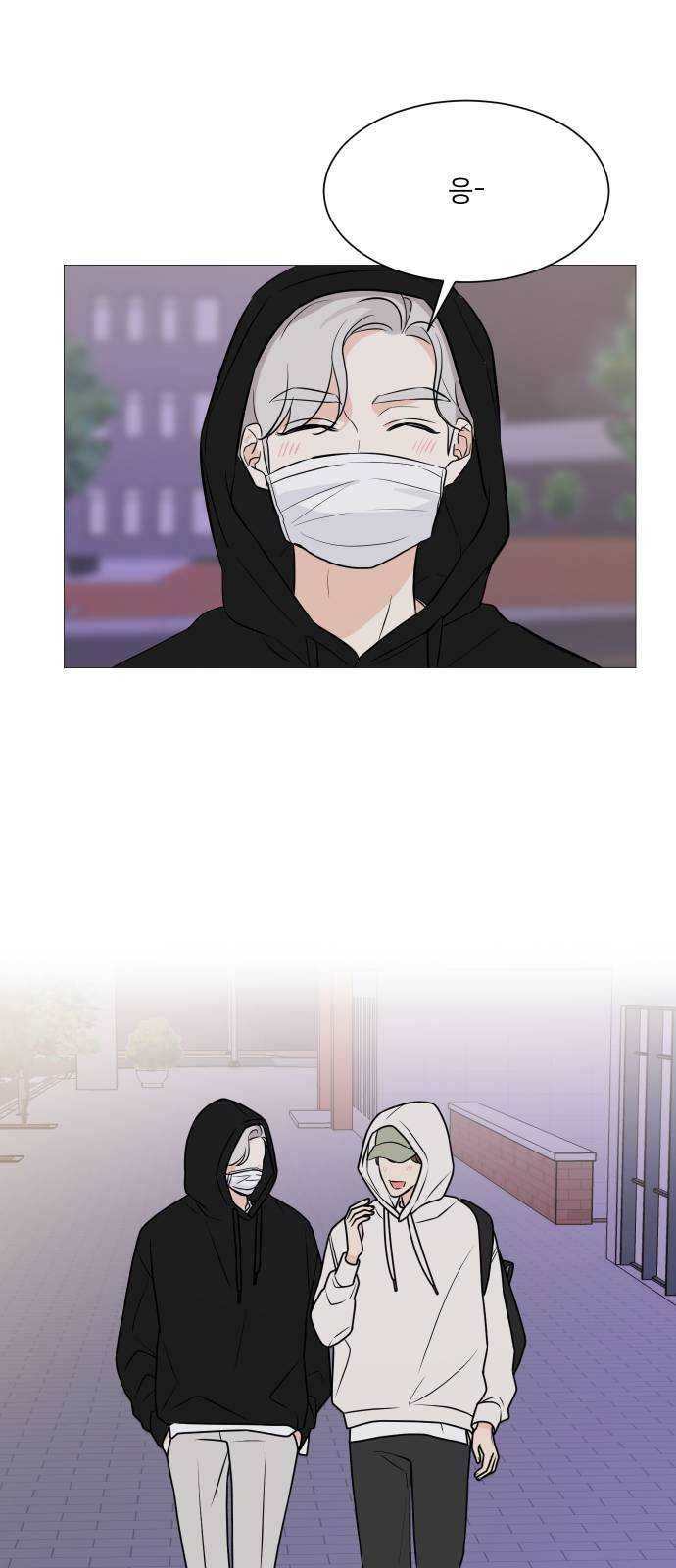 소녀180 68화 50