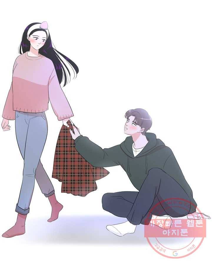 오늘도 꽐랄라라 외전. 둘만 있으니까(2) 3