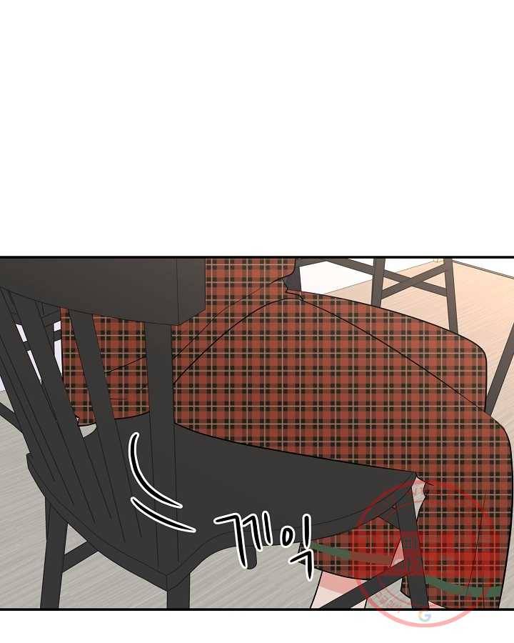 오늘도 꽐랄라라 외전. 둘만 있으니까(2) 70