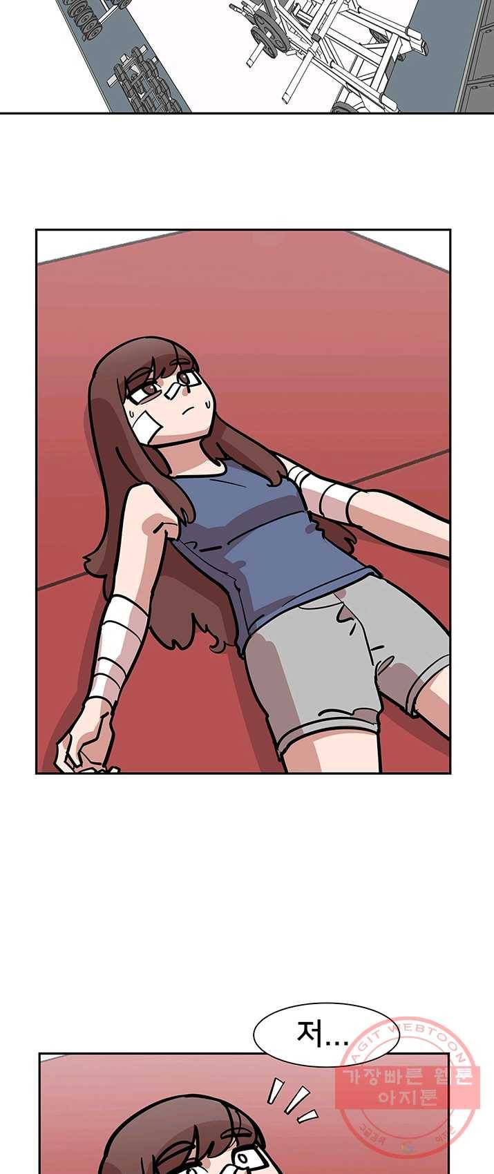 킬러5 7화 4