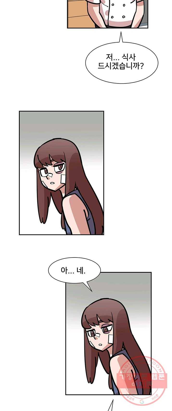 킬러5 7화 6