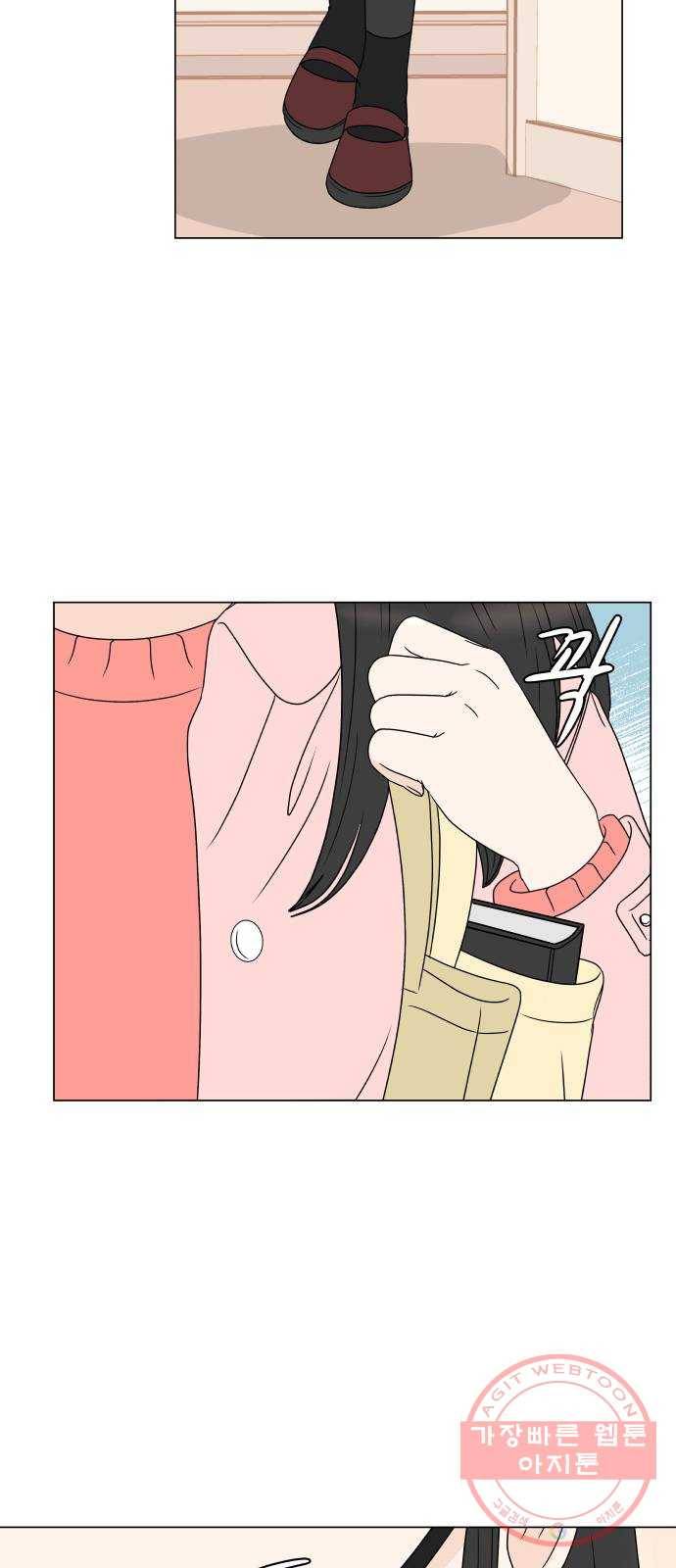 걸어서 30분 187화 구봉이 생일 깜짝 카메라 15