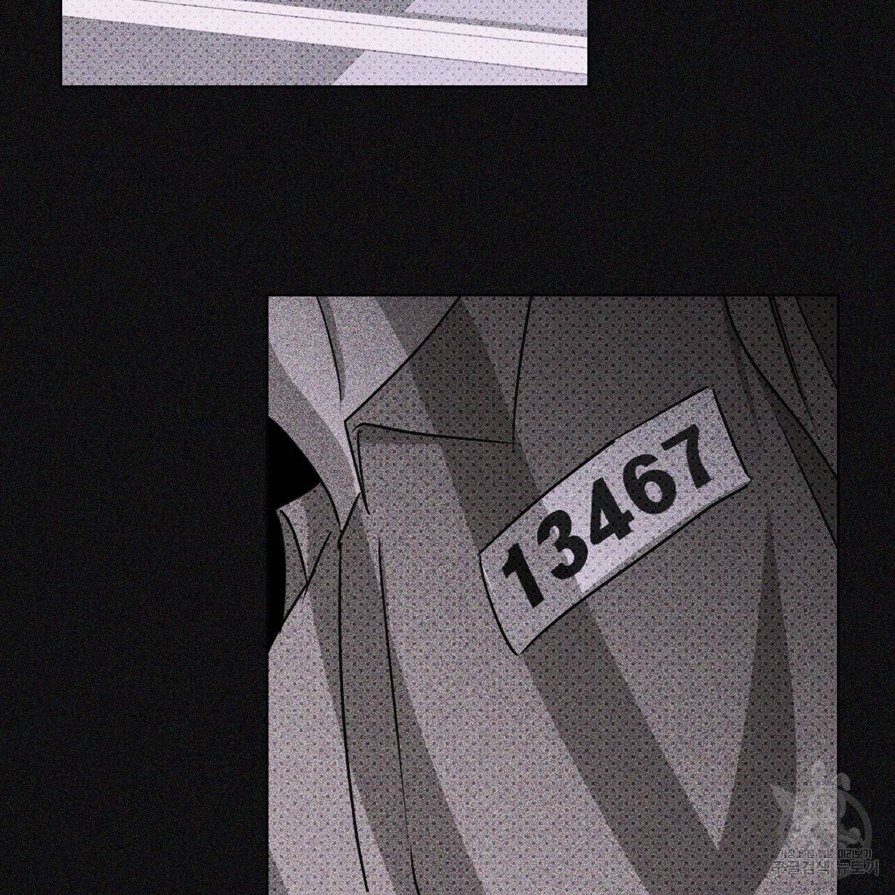 녹색전상 18화 3