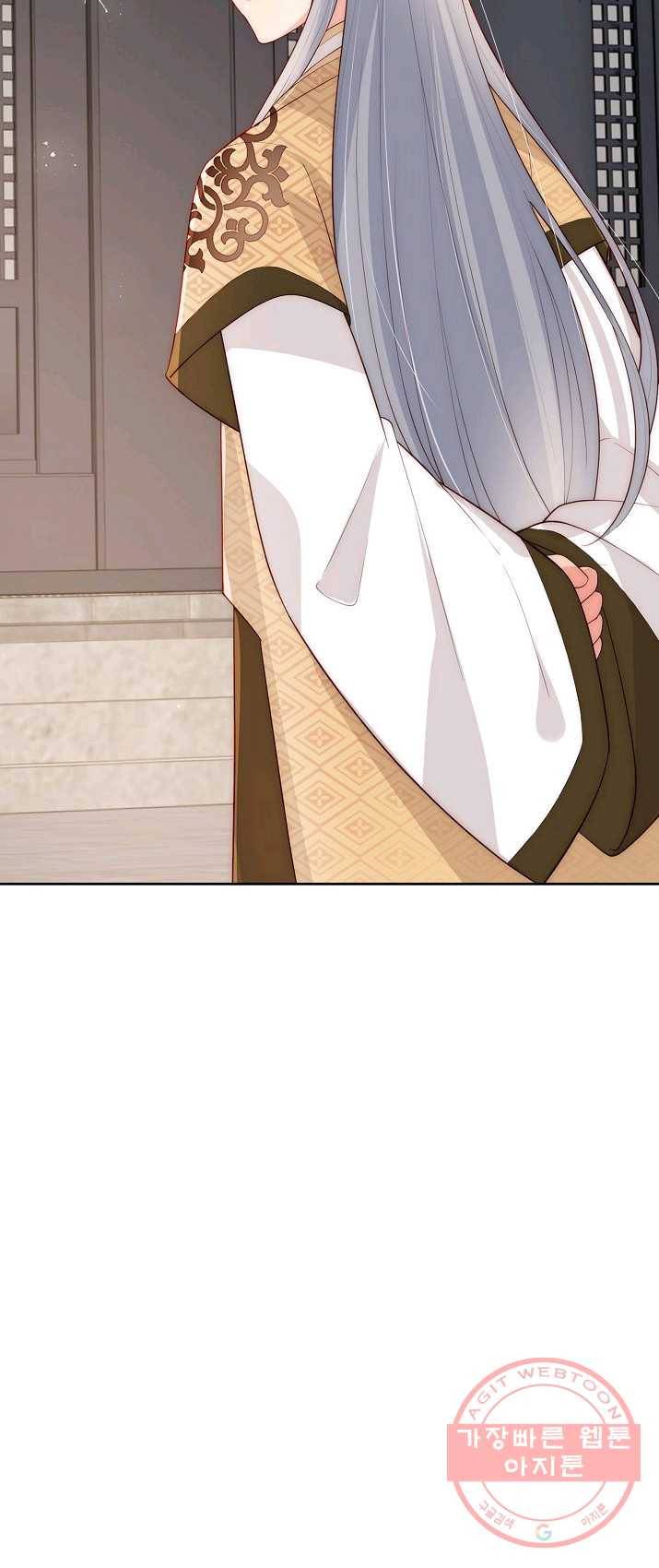 악당이지만 남주를 키웠습니다 44화 6