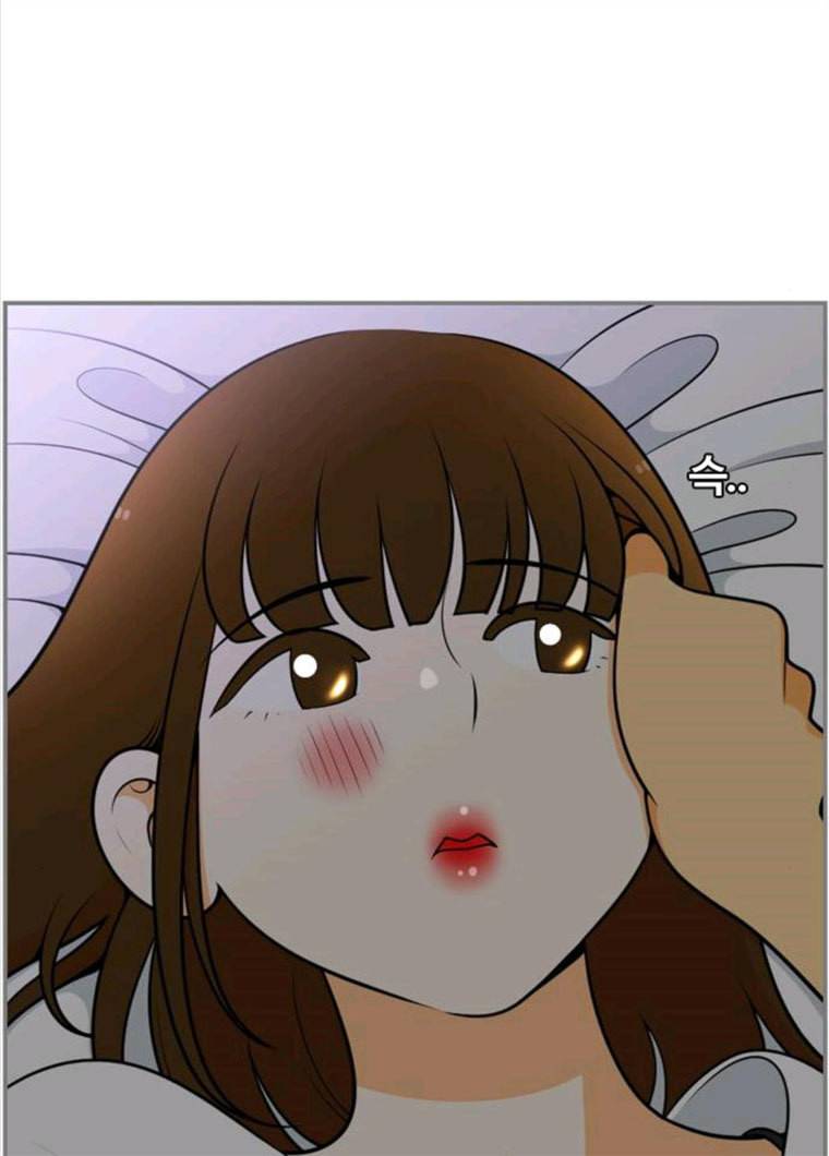 평범한 8반 6장 26화 달이 머문 곳(4) 6