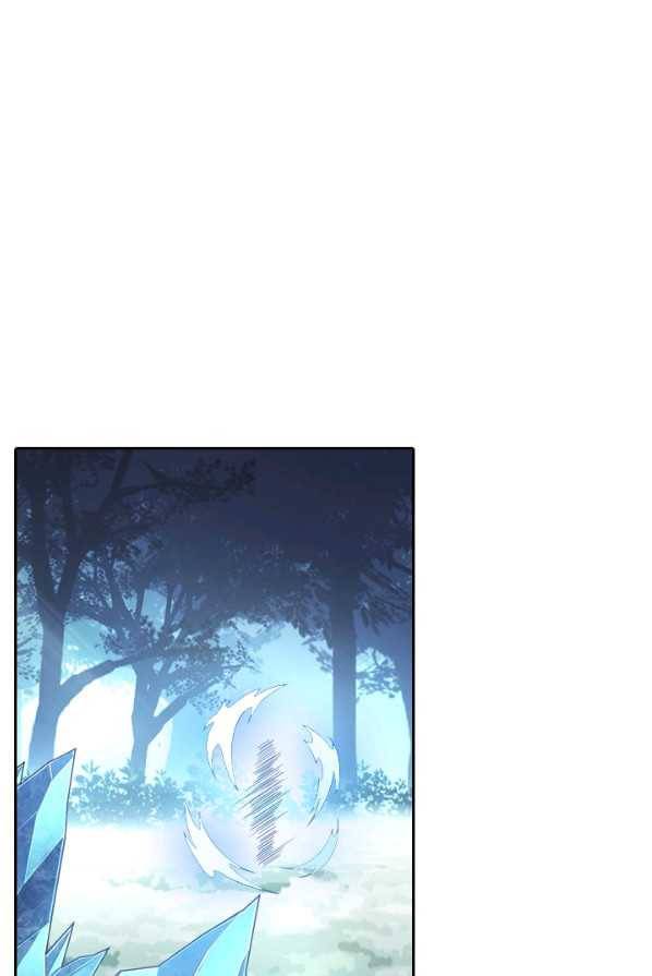 만계신주 59화 1
