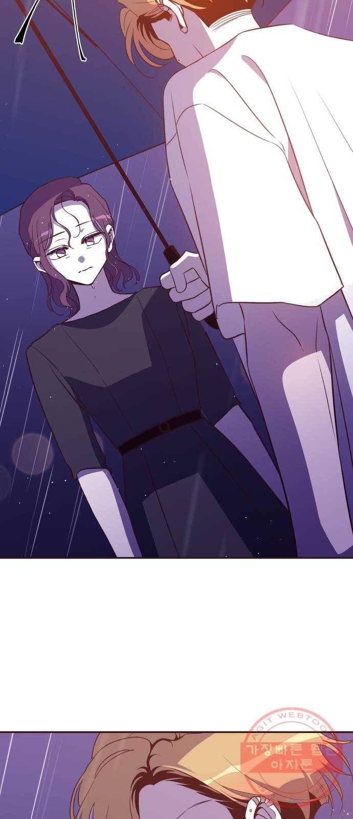 와이키키 뱀파이어 51화. 다양한 전조들(2) 6