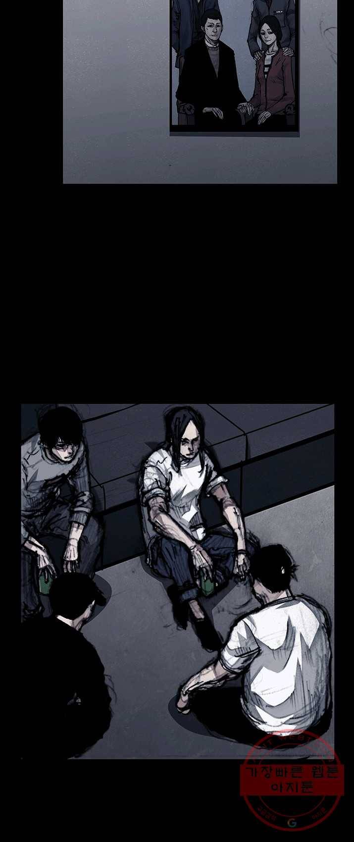 독고3 66화 12