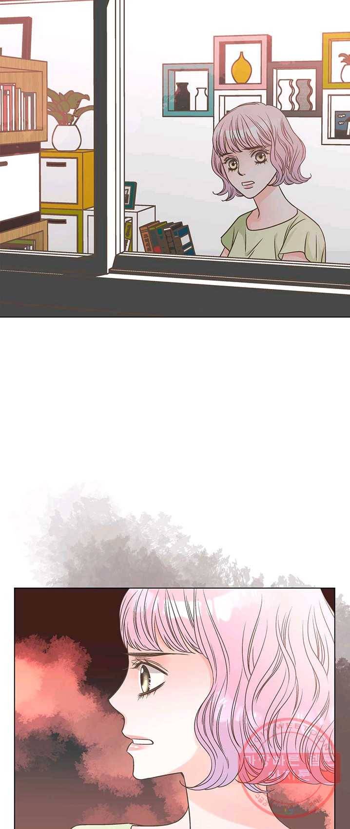 네 곁에도 어쩌면 15화 5