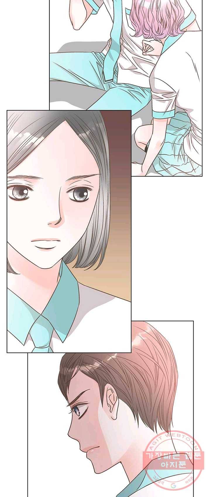네 곁에도 어쩌면 15화 44