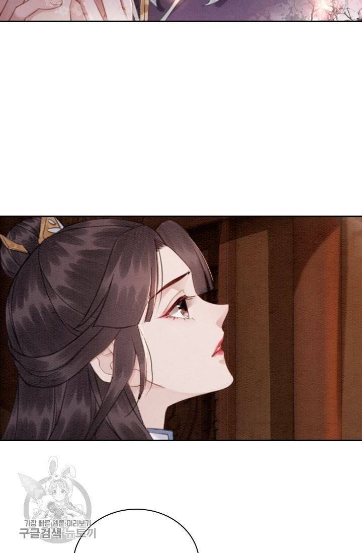 폭군이 내 새끼가 되었습니다 149화 48
