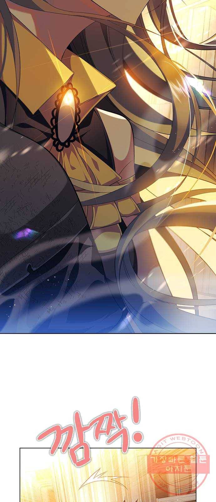 제로게임 [243] 여우와의 거래 (1) 15