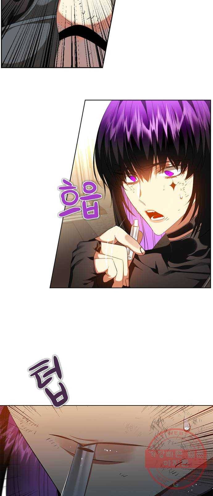 제로게임 [243] 여우와의 거래 (1) 22