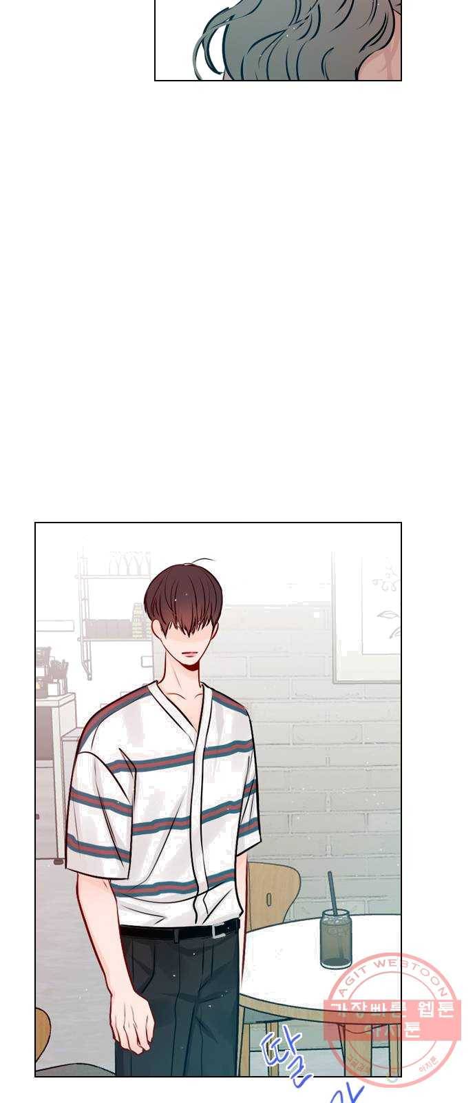 플레이, 플리 42화 - 입장 정리 38