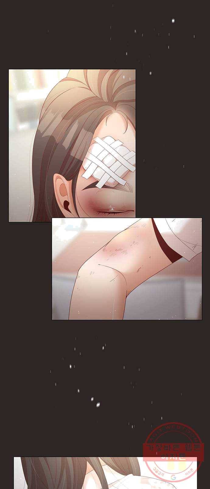 견우와 선녀 74화 5