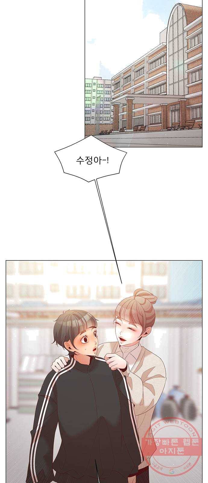 견우와 선녀 74화 26