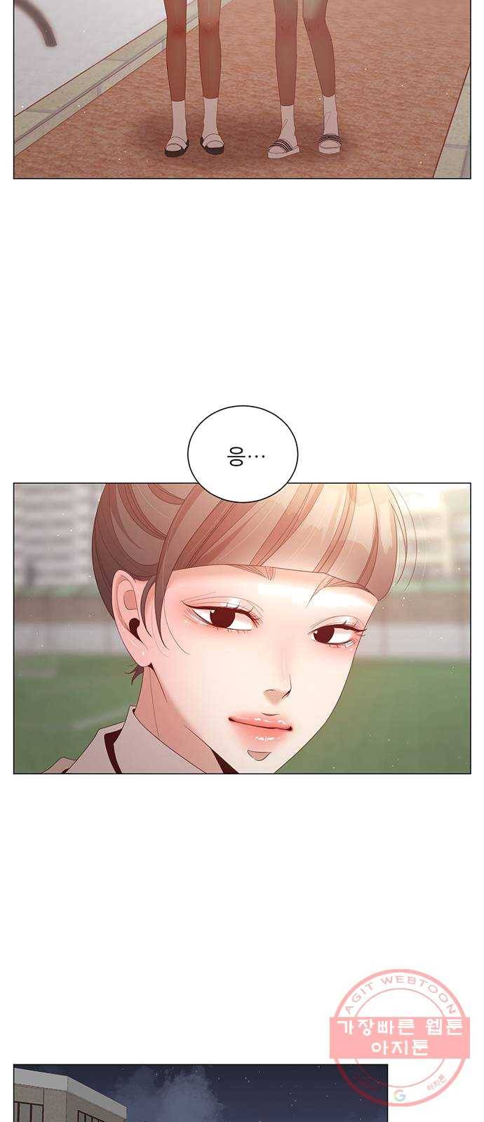 견우와 선녀 74화 33