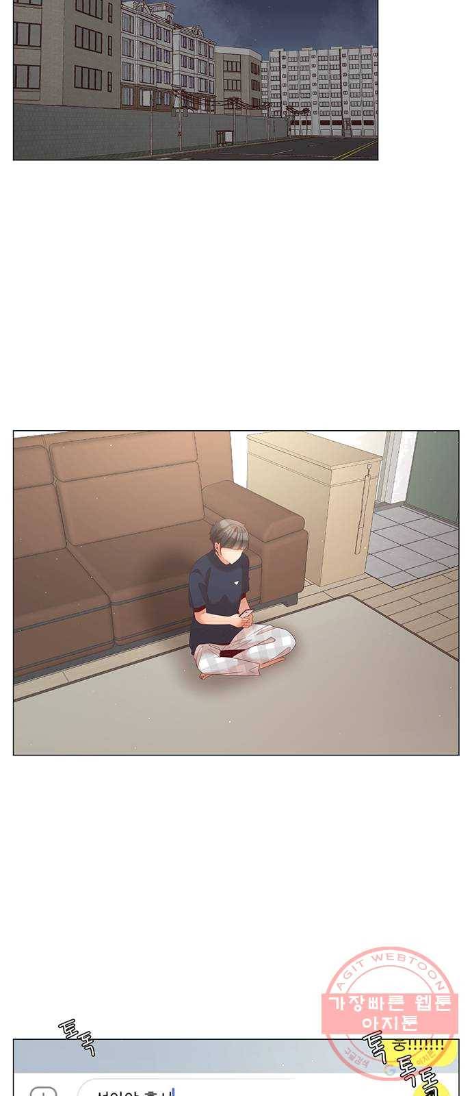 견우와 선녀 74화 34