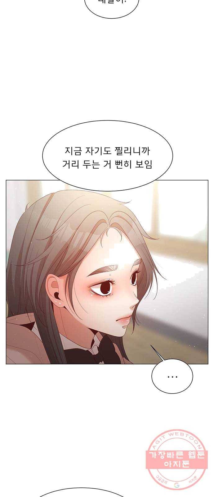 견우와 선녀 74화 45